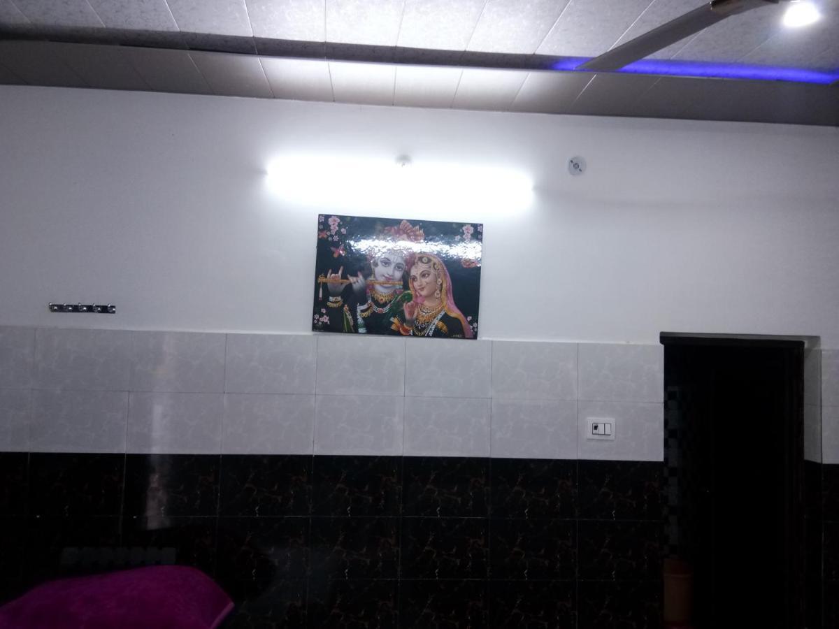 VrindāvanRadha Krishna Dham别墅 外观 照片